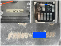 いすゞフォワードアルミウイング中型（4t）[写真40]