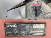 日野レンジャークレーン3段中型（4t）[写真20]