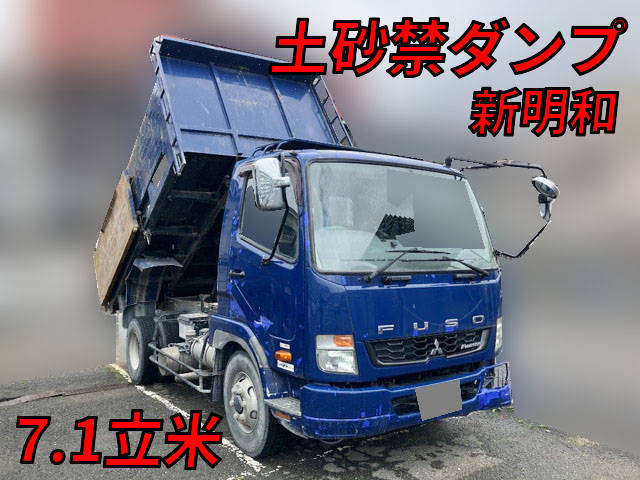 三菱ふそうファイター深ダンプ（土砂禁ダンプ）中型（4t）TKG-FK71F [写真01]