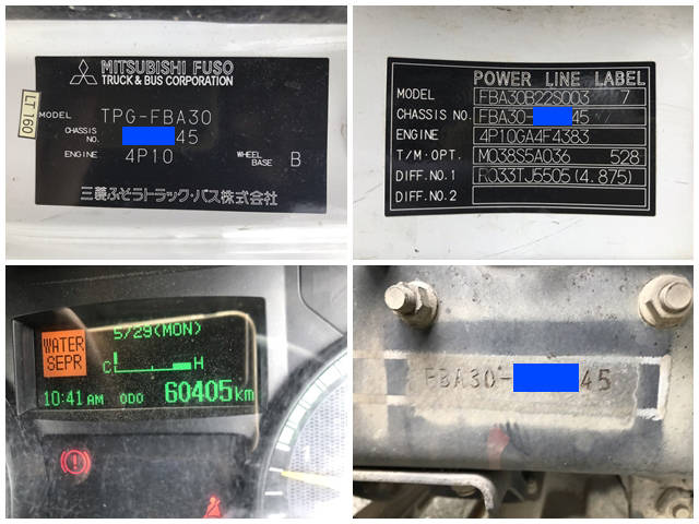 三菱ふそうキャンターダンプ小型（2t・3t）[写真38]