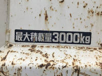日野デュトロダンプ小型（2t・3t）[写真17]