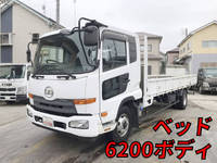 UDトラックスコンドル平ボディ中型（4t）[写真01]