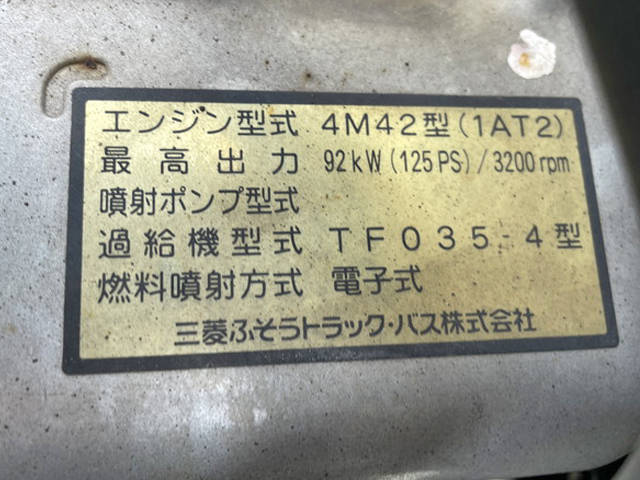 三菱ふそうキャンタークレーン付小型（2t・3t）[写真19]