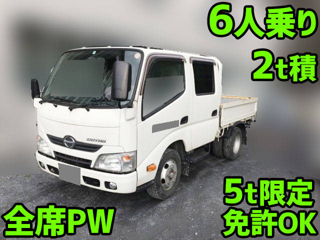 日野デュトロダブルキャブ（Wキャブ）小型（2t・3t）TKG-XZU605M [写真01]