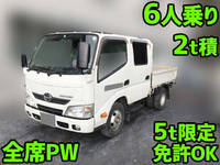 日野デュトロダブルキャブ（Wキャブ）小型（2t・3t）[写真01]