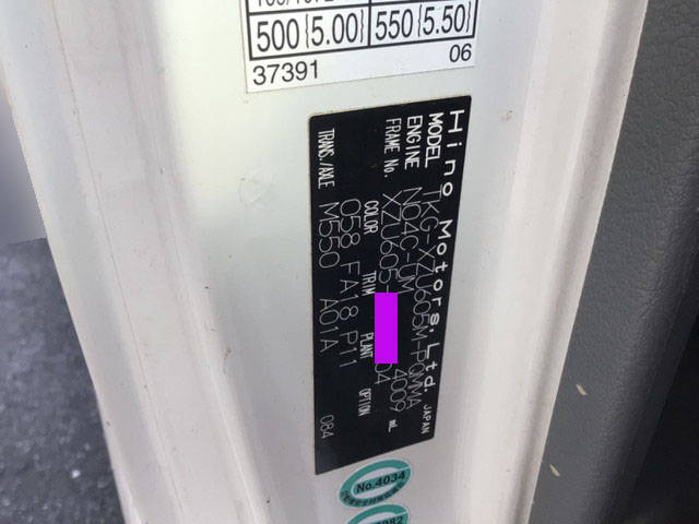 日野デュトロダブルキャブ（Wキャブ）小型（2t・3t）[写真34]