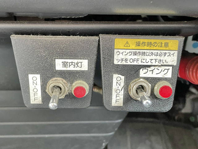 いすゞエルフアルミウイング小型（2t・3t）[写真35]