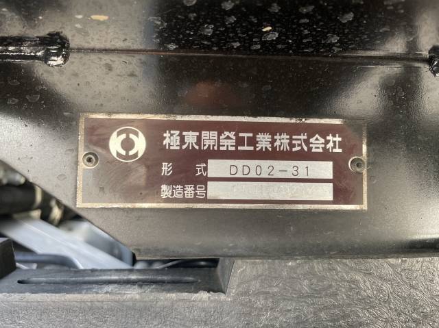 三菱ふそうキャンターダンプ小型（2t・3t）[写真19]