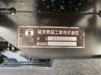 三菱ふそうキャンターダンプ小型（2t・3t）[写真19]