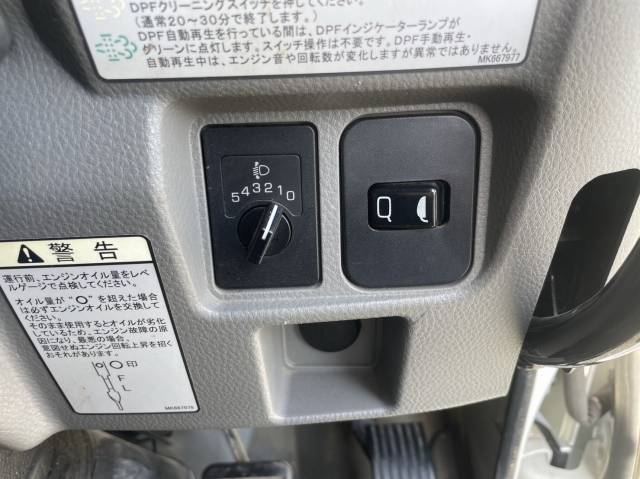 三菱ふそうキャンターダンプ小型（2t・3t）[写真37]
