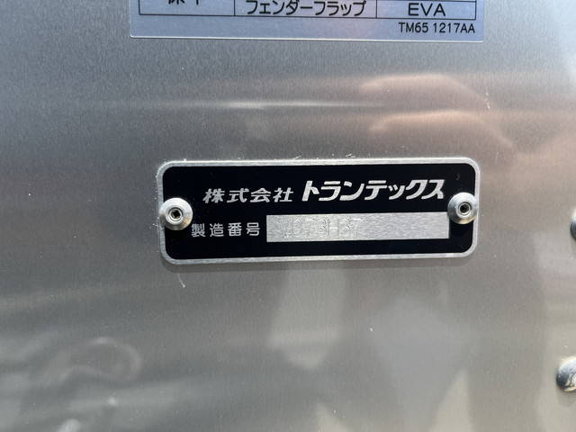 日野デュトロアルミバン小型（2t・3t）[写真12]