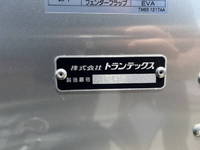 日野デュトロアルミバン小型（2t・3t）[写真12]