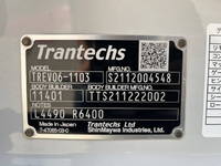 日野デュトロアルミバン小型（2t・3t）[写真13]