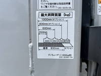 日野デュトロアルミバン小型（2t・3t）[写真14]