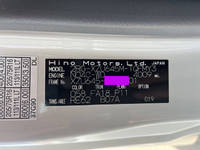 日野デュトロアルミバン小型（2t・3t）[写真28]