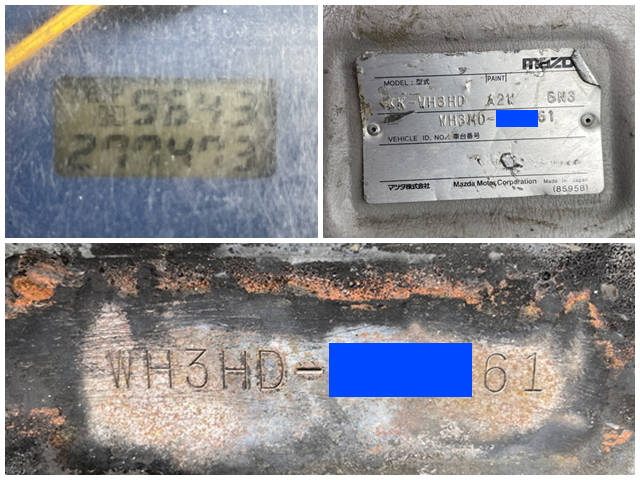 マツダタイタンダンプ小型（2t・3t）[写真38]