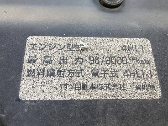 マツダタイタンダンプ小型（2t・3t）[写真23]