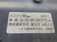 マツダタイタンダンプ小型（2t・3t）[写真23]