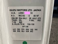 マツダタイタンダンプ小型（2t・3t）[写真30]