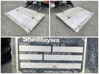 いすゞフォワード冷凍車（冷蔵車）中型（4t）[写真20]