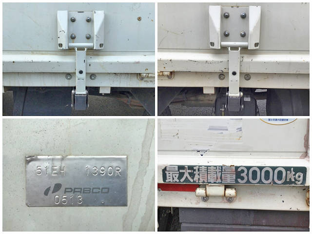 三菱ふそうキャンター平ボディ小型（2t・3t）[写真15]