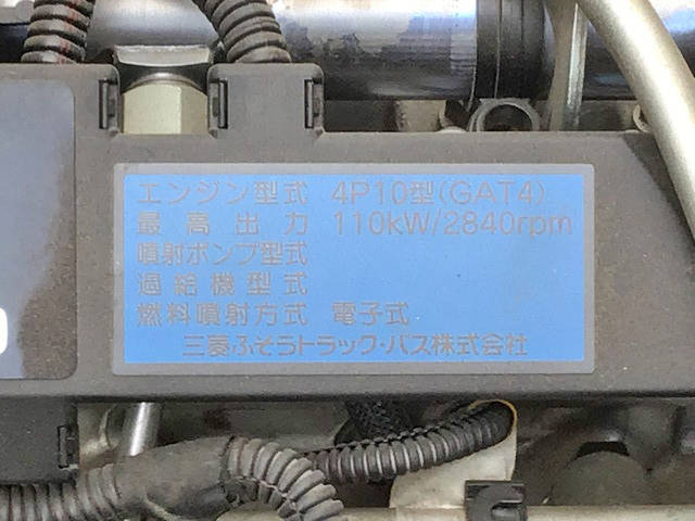 三菱ふそうキャンター平ボディ小型（2t・3t）[写真27]