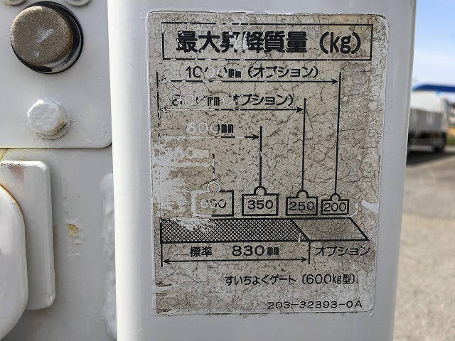 いすゞエルフ平ボディ小型（2t・3t）[写真13]