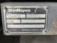 日野レンジャー冷凍車（冷蔵車）中型（4t）[写真16]