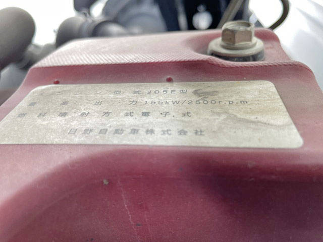 日野レンジャー冷凍車（冷蔵車）中型（4t）[写真26]