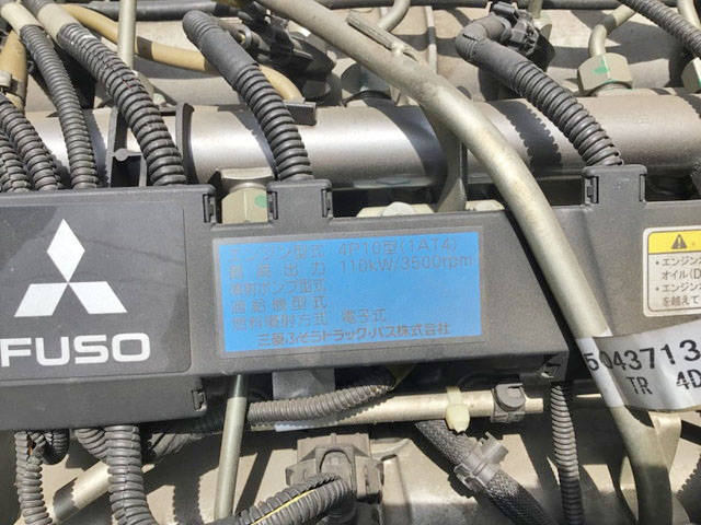 三菱ふそうキャンター平ボディ小型（2t・3t）[写真22]