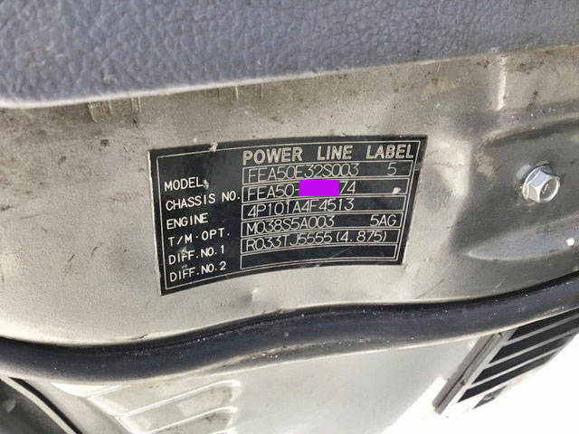 三菱ふそうキャンター平ボディ小型（2t・3t）[写真34]