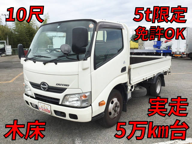 日野デュトロ平ボディ小型（2t・3t）TKG-XZC605M [写真01]