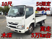 日野デュトロ平ボディ小型（2t・3t）[写真01]