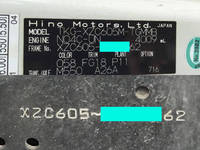 日野デュトロ平ボディ小型（2t・3t）[写真34]