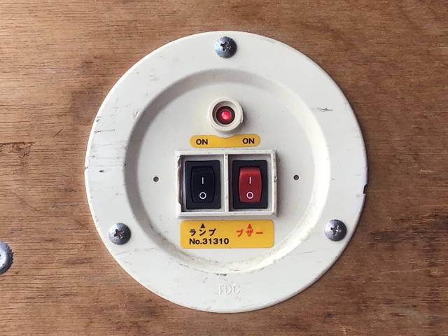 三菱ふそうキャンターアルミバン小型（2t・3t）[写真15]