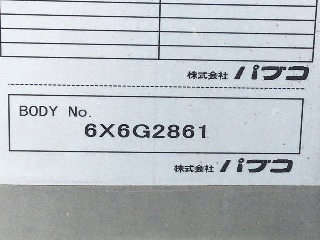 三菱ふそうキャンターアルミバン小型（2t・3t）[写真16]