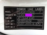 三菱ふそうキャンターアルミバン小型（2t・3t）[写真36]