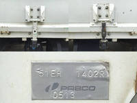 三菱ふそうキャンター平ボディ小型（2t・3t）[写真15]