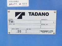 日野デュトロクレーン3段小型（2t・3t）[写真17]