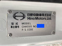 日野レンジャークレーン4段中型（4t）[写真12]