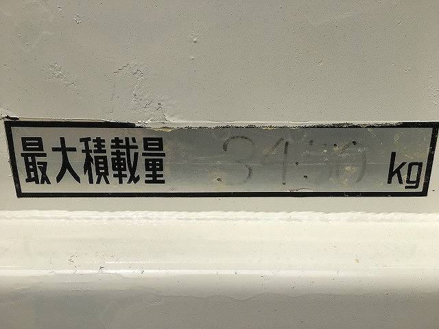 日野レンジャーダンプ中型（4t）[写真38]