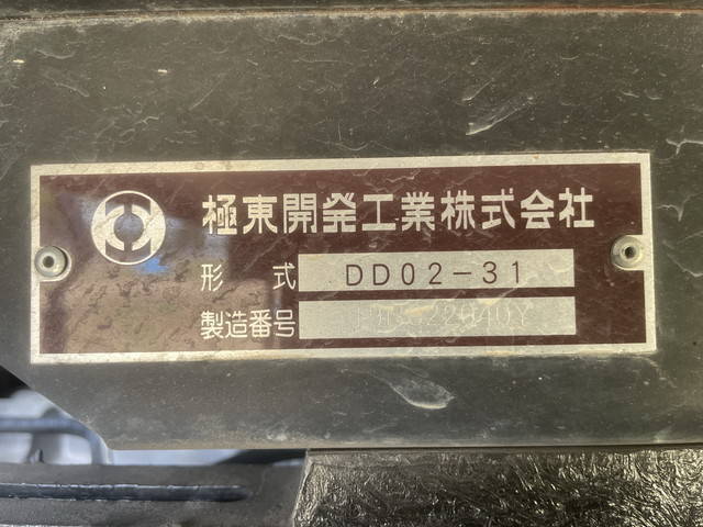 三菱ふそうキャンターダンプ小型（2t・3t）[写真15]