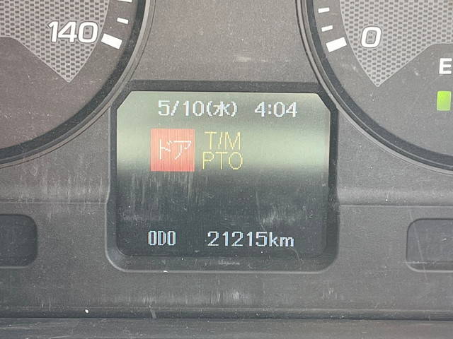 三菱ふそうファイタークレーン4段中型（4t）[写真18]