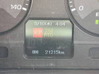 三菱ふそうファイタークレーン4段中型（4t）[写真18]