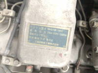 三菱ふそうスーパーグレート深ダンプ（土砂禁ダンプ）大型（10t）[写真29]