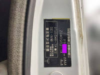 三菱ふそうスーパーグレート深ダンプ（土砂禁ダンプ）大型（10t）[写真37]