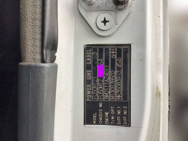 三菱ふそうスーパーグレート深ダンプ（土砂禁ダンプ）大型（10t）[写真37]