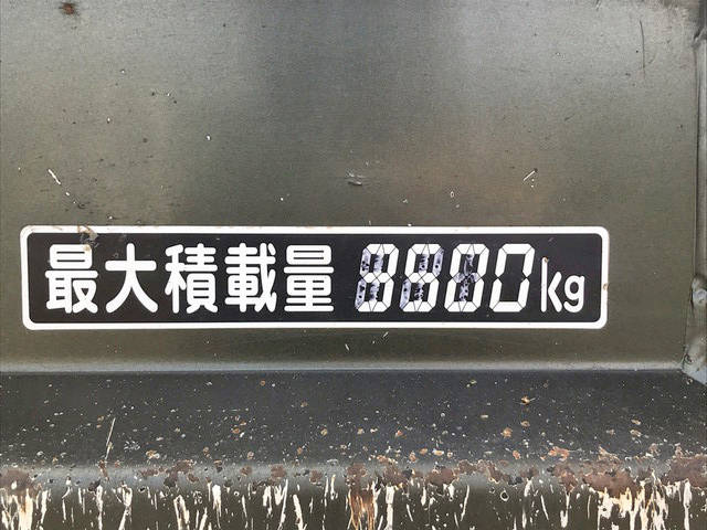 日野レンジャーダンプ中型（4t）[写真16]