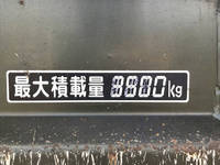 日野レンジャーダンプ中型（4t）[写真16]