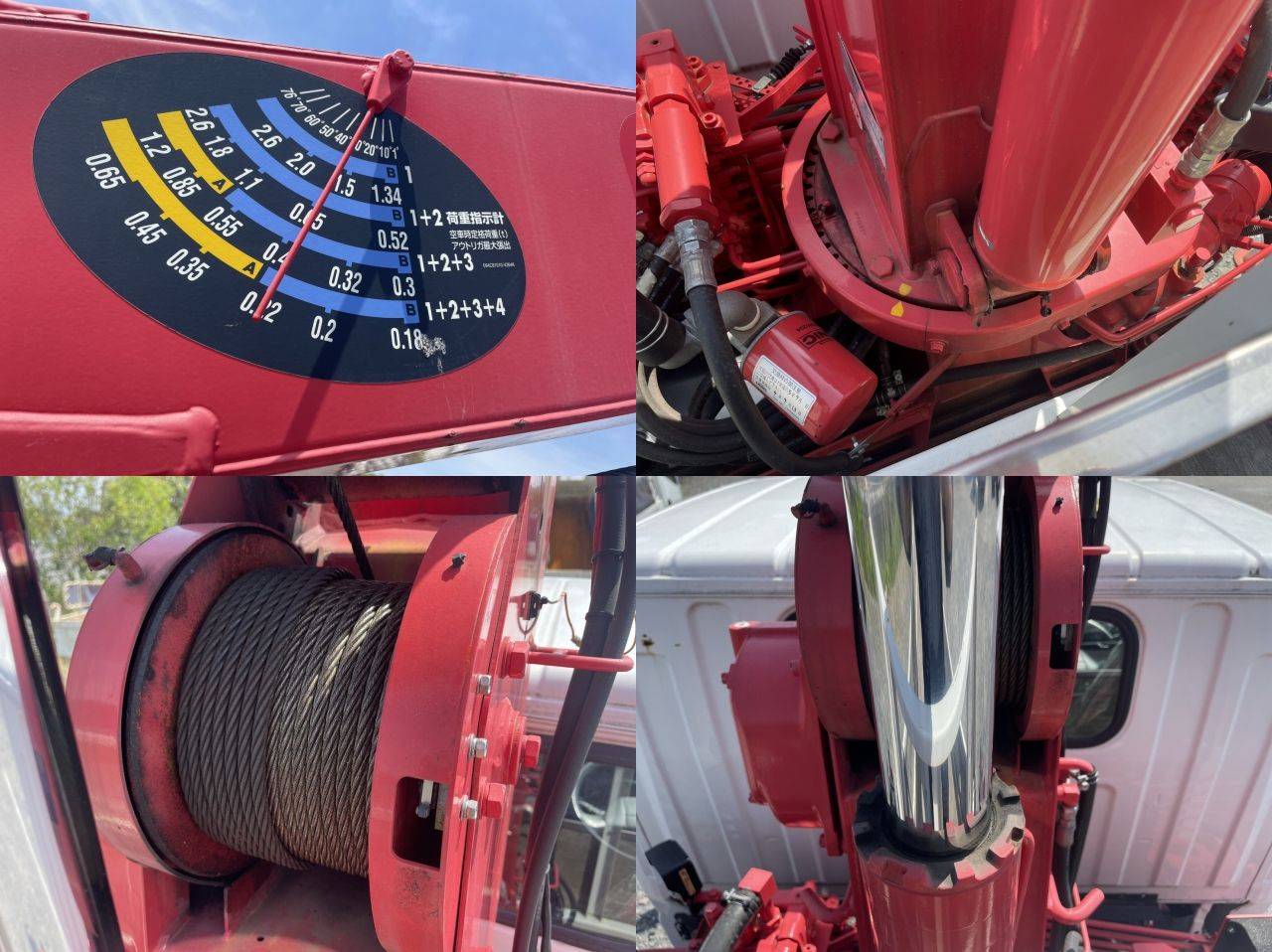 三菱ふそうキャンタークレーン4段小型（2t・3t）[写真15]